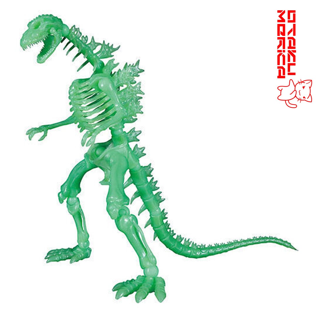 Bandai Premium Gashapon EX Godzilla Skeleton Figure (Glow