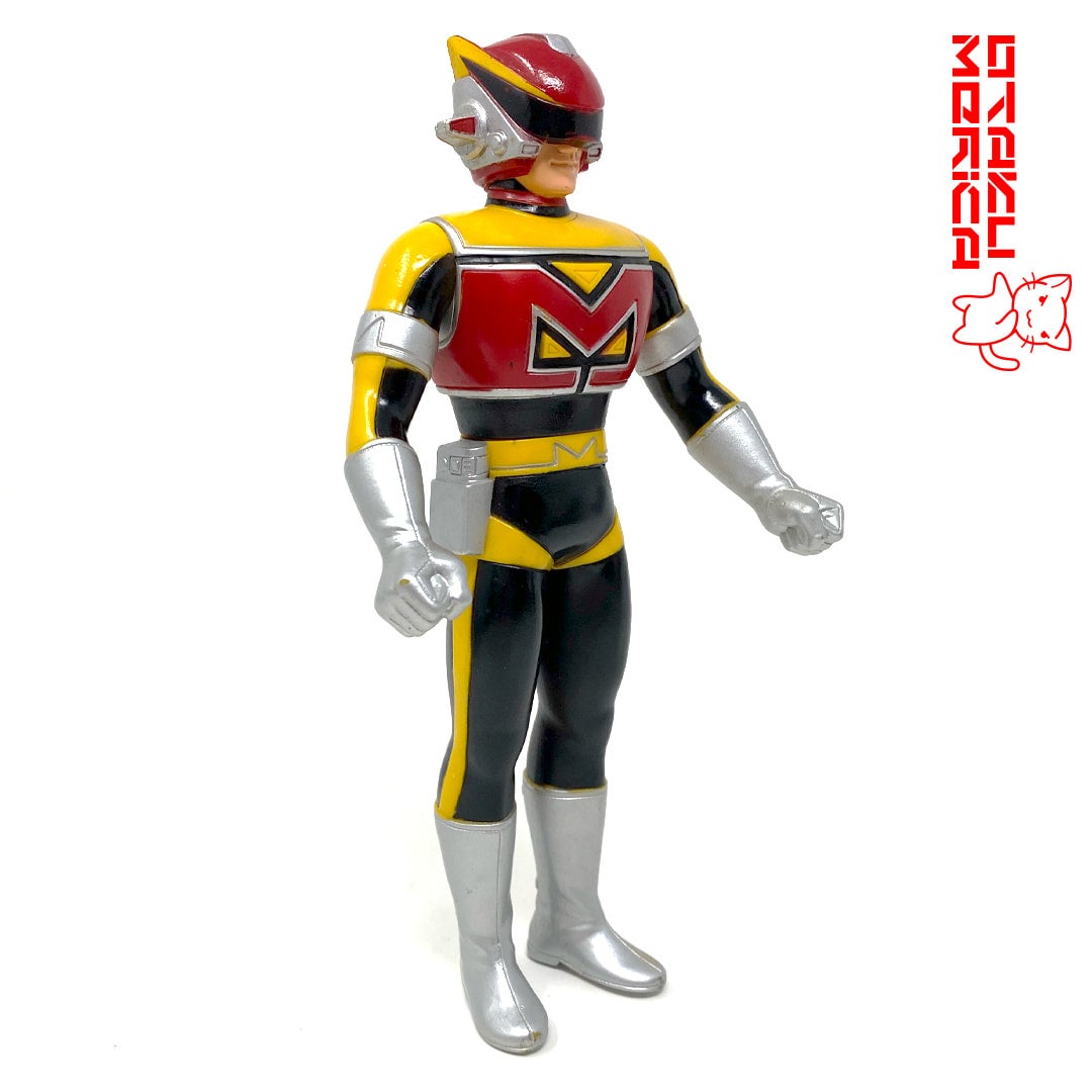 Bandai 1984 Nebula Mask Machine Man - Vintage Sofubi FIgure