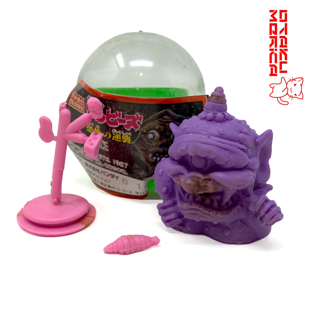 MONSTER BABIES! BY bB　BONEBAD il_1080xN.6781684147_ten9.jpg