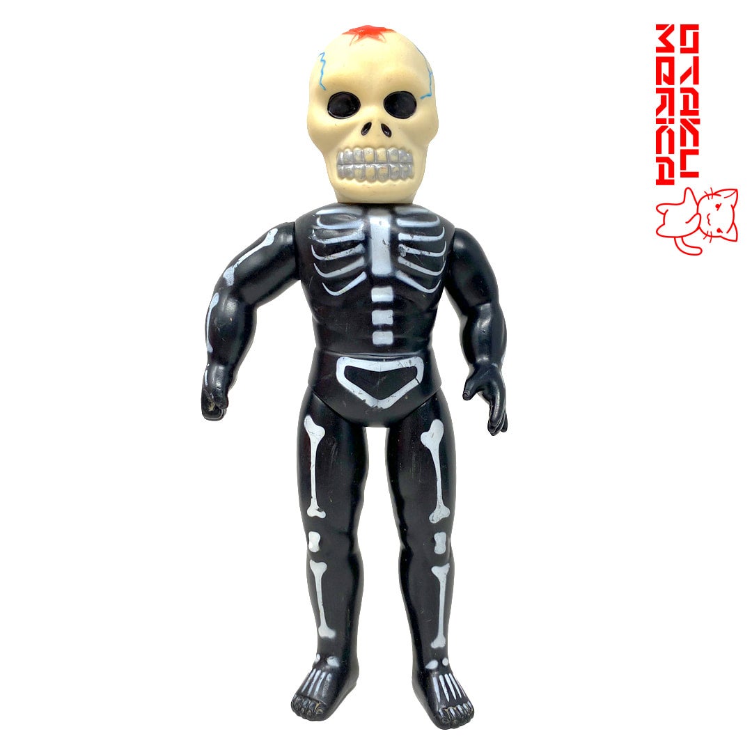 Nakajima Toys 