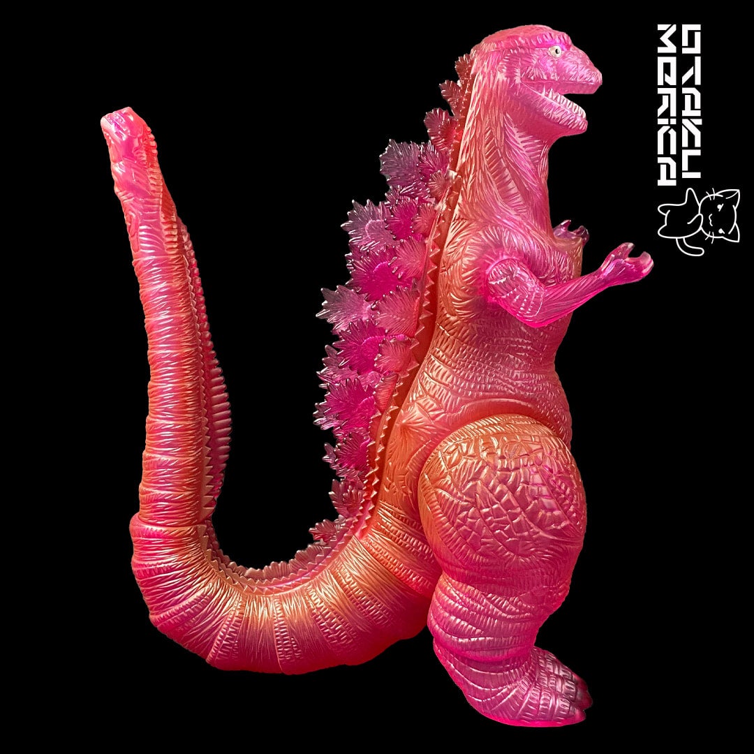 Marusan Shin Godzilla 2016 350 Scale (Pink, Metallic) Kaiju