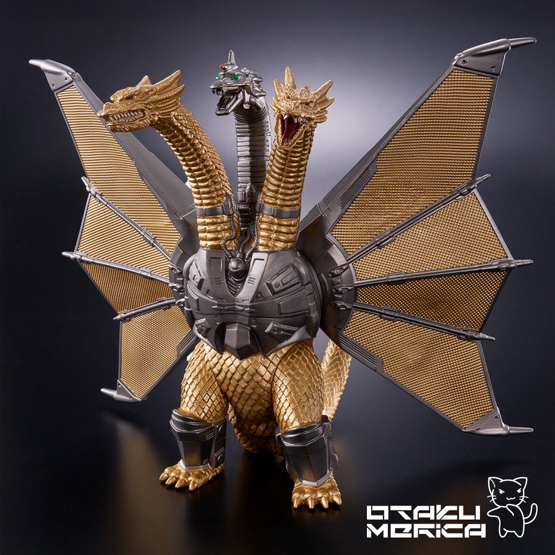 New and Vintage Kaiju Toys | Otakumerica