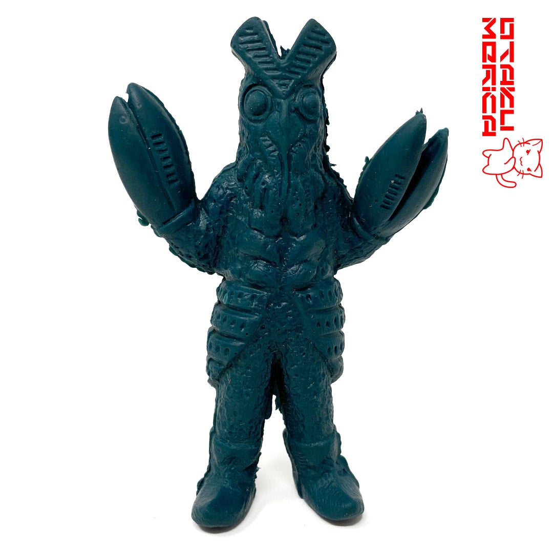 Ultraman Alien Baltan (Big Blue) - Japanese Keshigomu Figure 2.5in ...