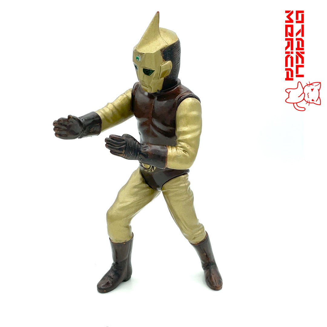 Konami Tokusatsu Hero Series - Spectreman - Hyper Hobby HG Figure ...